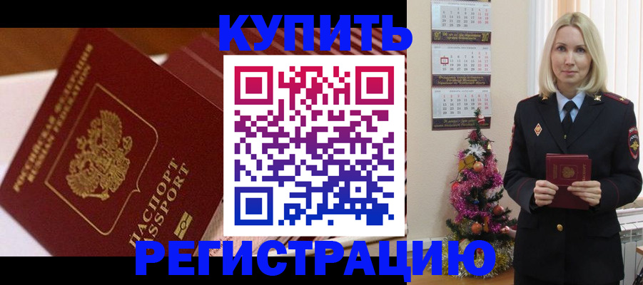 форма 3 в Коломне